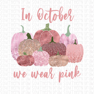 Pink Pumpkins